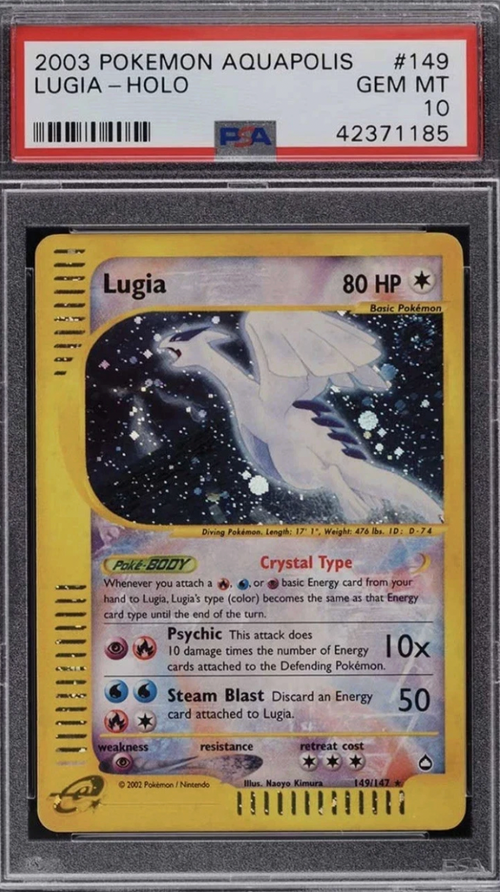 GRADED LUGIA POKÉMON CARD! GRADED POKÉMON CARDS! GREAT GIFT!