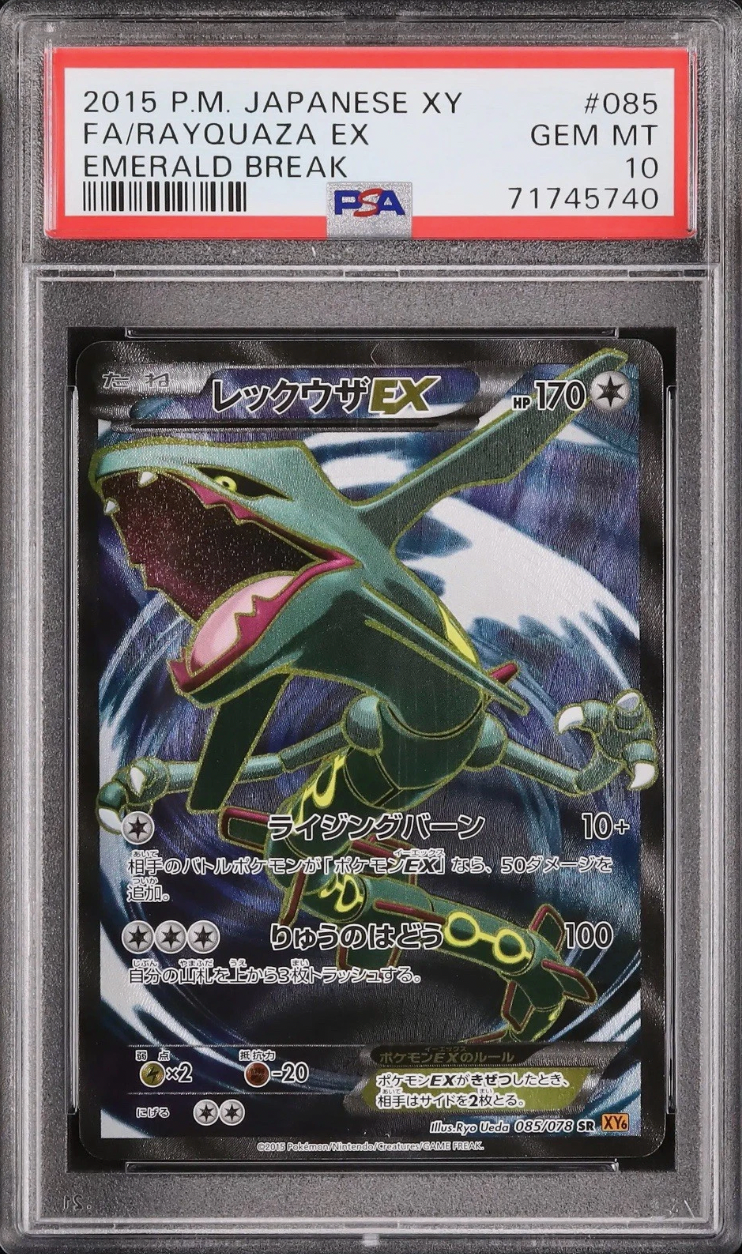 GRADED RAYQUAZA POKÉMON CARD! GRADED POKÉMON CARDS! GREAT GIFT!